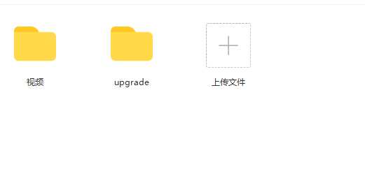 坏死性凋亡升级课程狂人DH53