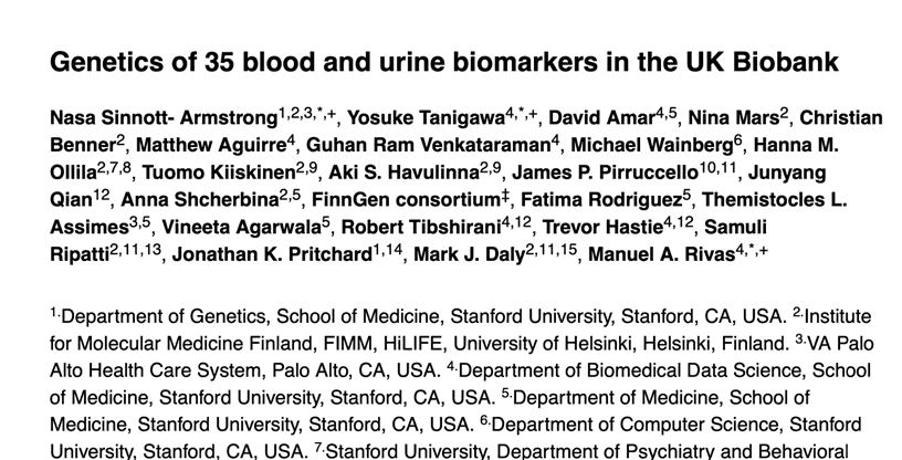 血尿biomarker孟德尔随机化课程-狂人DH116